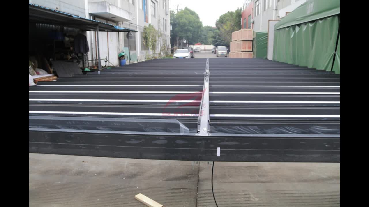 Shanghai SUNC Intelligence Shade Technology Co., Ltd.